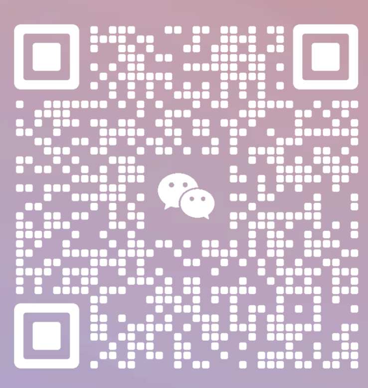 扫一扫加微信-小卡拉米-趣享小栈